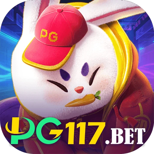 pg117 Logo